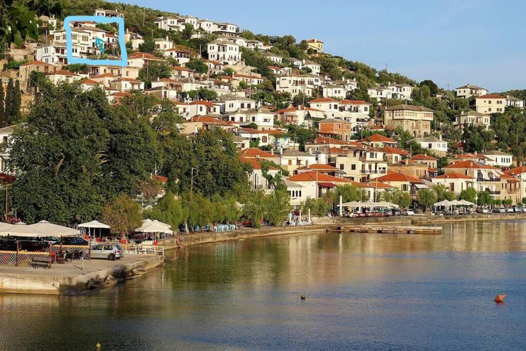 Mesonisi Με Υπέροχη Θέα Στον Παγασητικό!! Villa Афисос Екстериор снимка